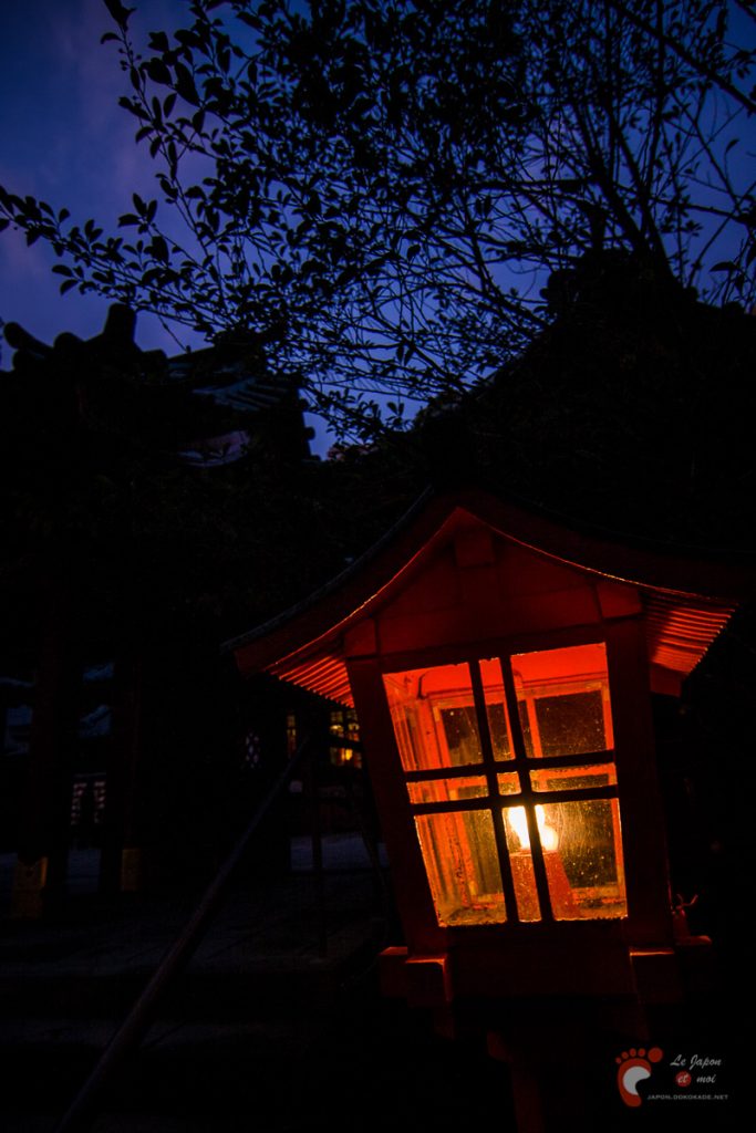 Sanctuaire de Hakone Jinja