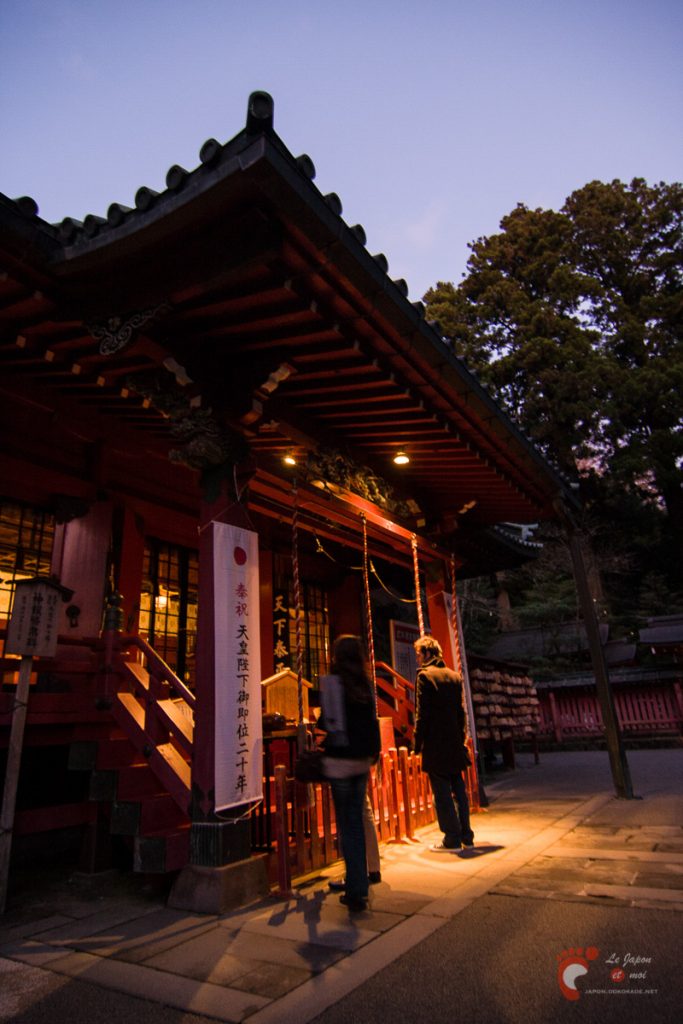 Sanctuaire de Hakone Jinja