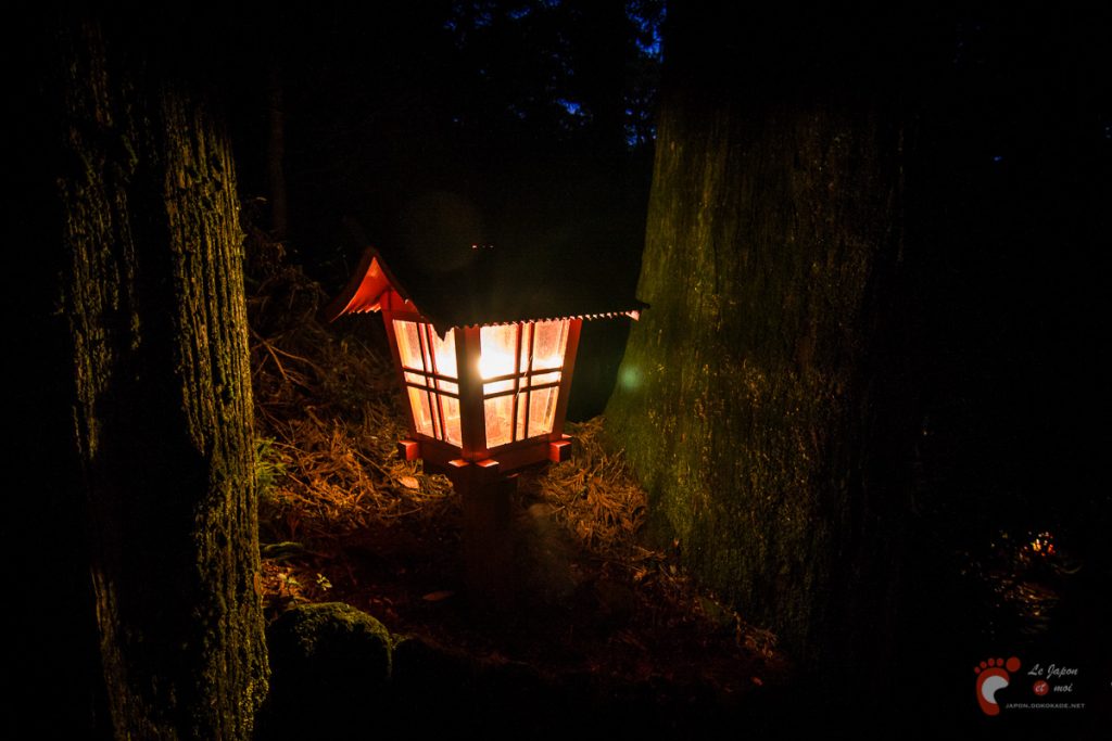 Sanctuaire de Hakone Jinja