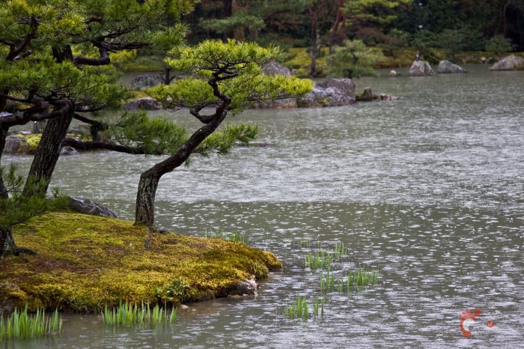 Le temple Kinkaku-ji à Kyôto