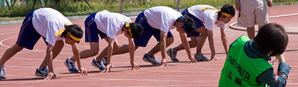 Hishosai, la fête sportive du lycée Tsubasa