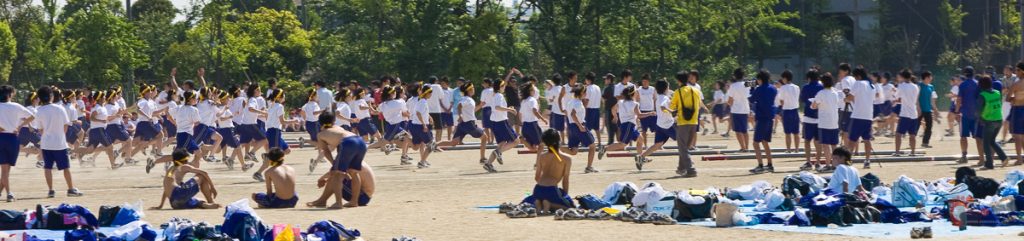 Hishosai, la fête sportive du lycée Tsubasa