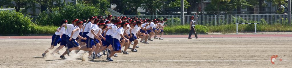 Hishosai, la fête sportive du lycée Tsubasa