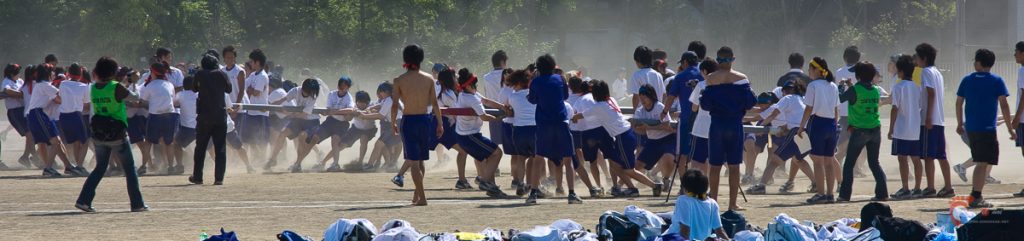 Hishosai, la fête sportive du lycée Tsubasa