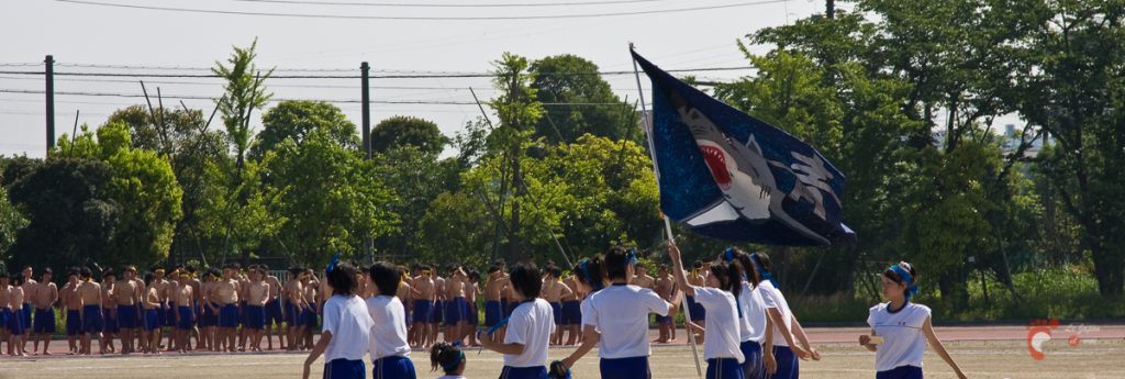 Hishosai, la fête sportive du lycée Tsubasa