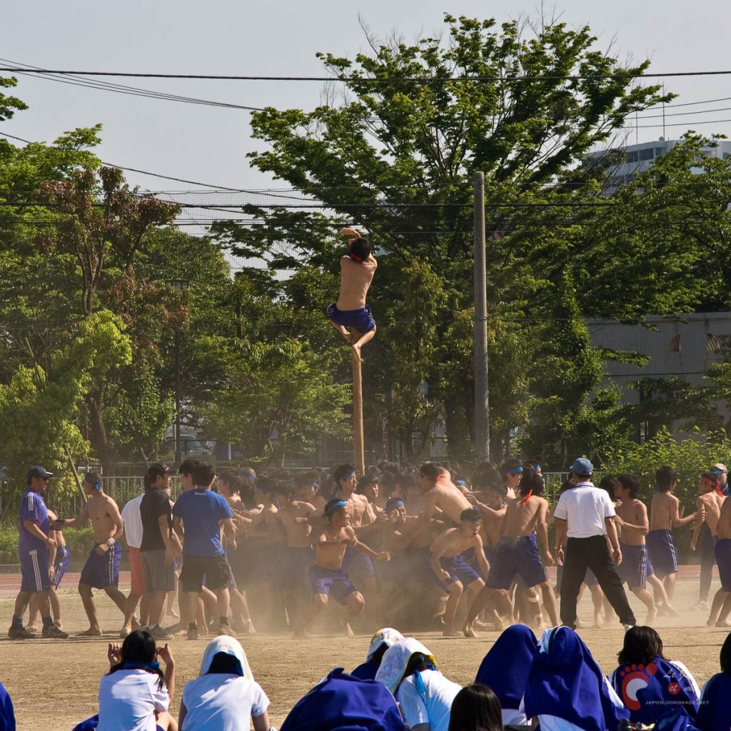 Hishosai, la fête sportive du lycée Tsubasa
