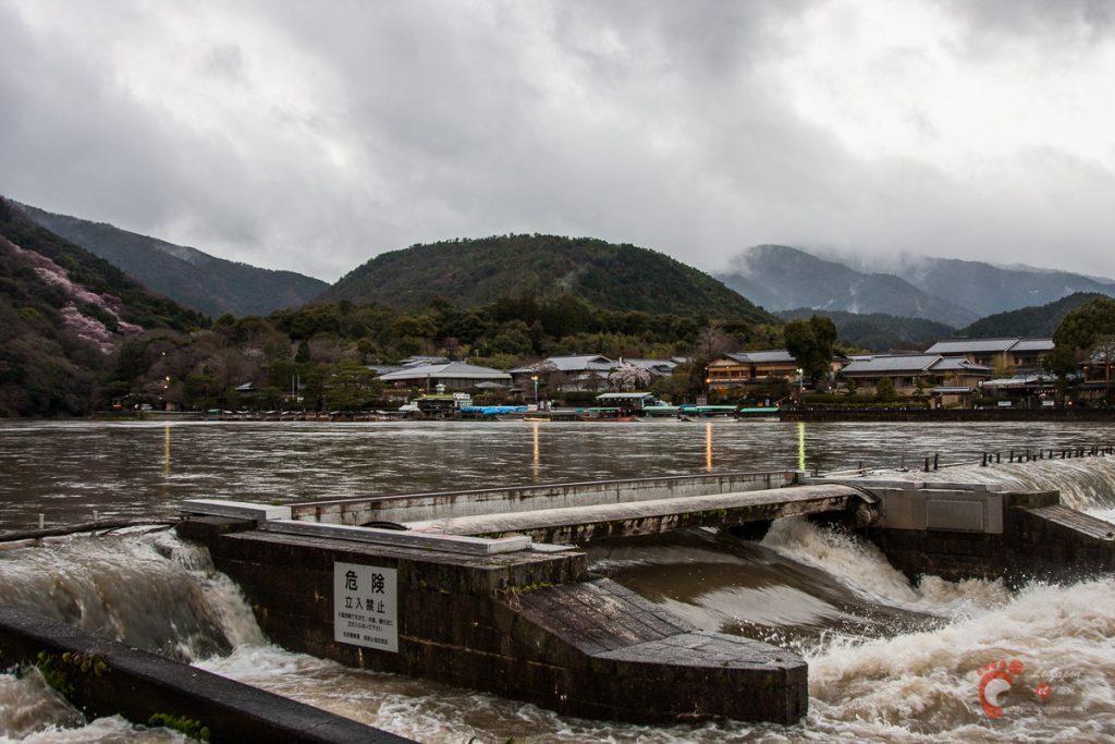Arashiyama à Kyôto