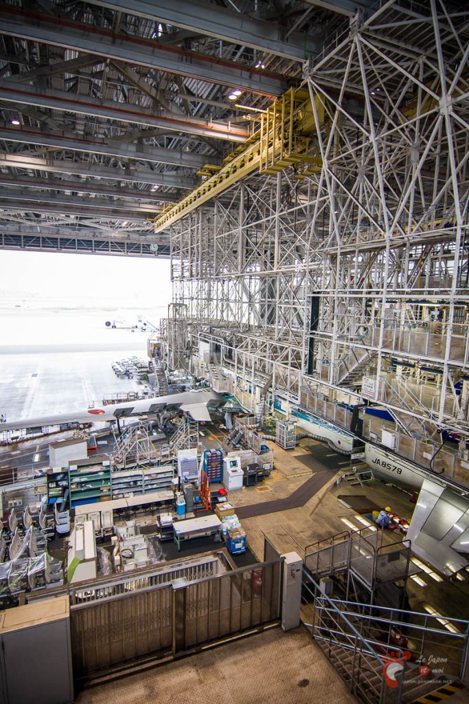 ANA Maintenance Center