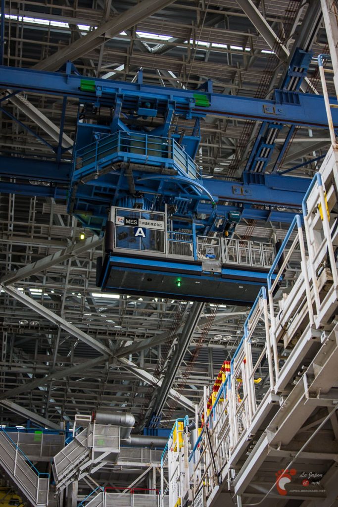 ANA Maintenance Center