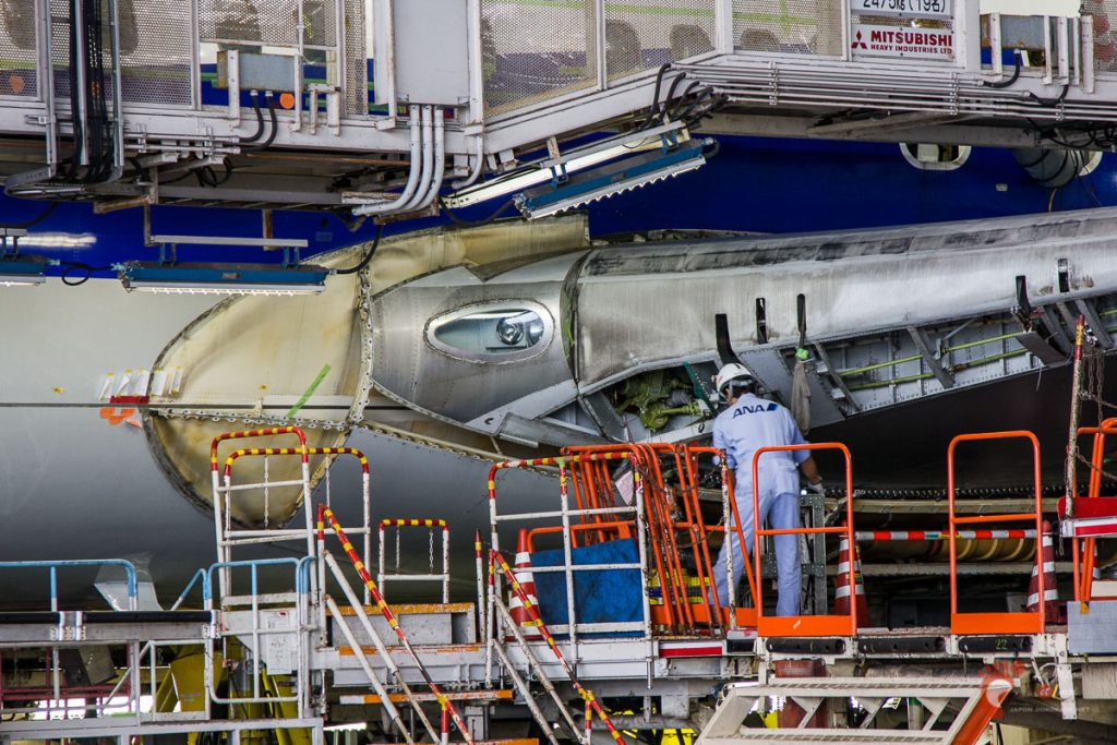 ANA Maintenance Center