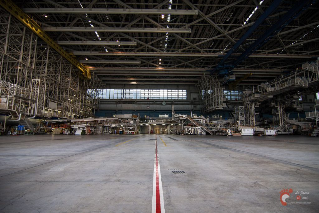 ANA Maintenance Center