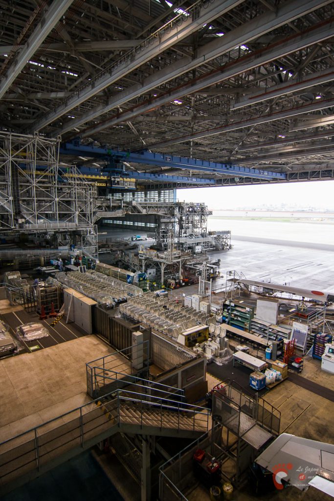 ANA Maintenance Center