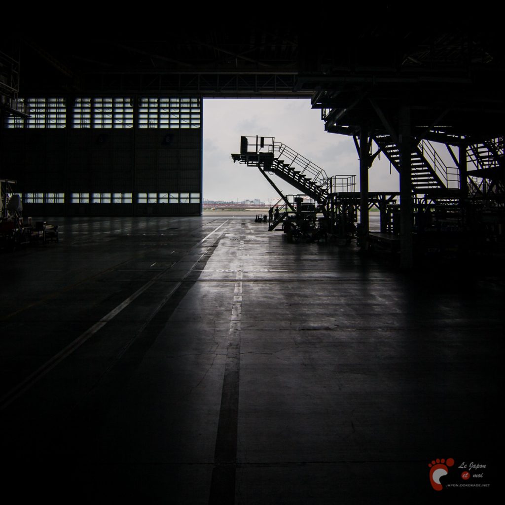 ANA Maintenance Center