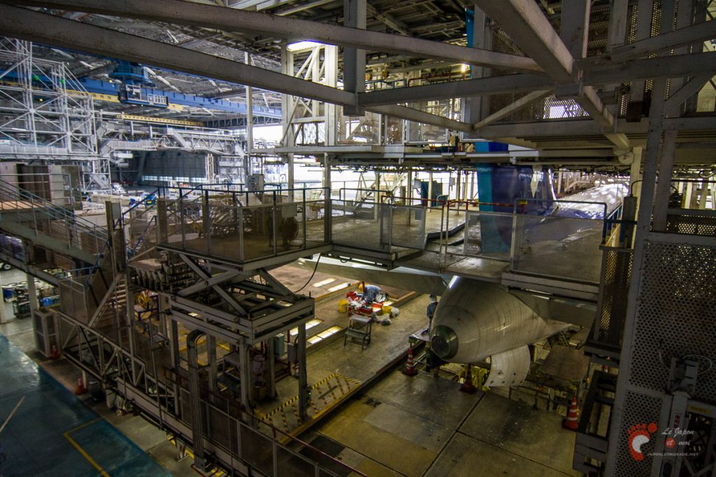 ANA Maintenance Center
