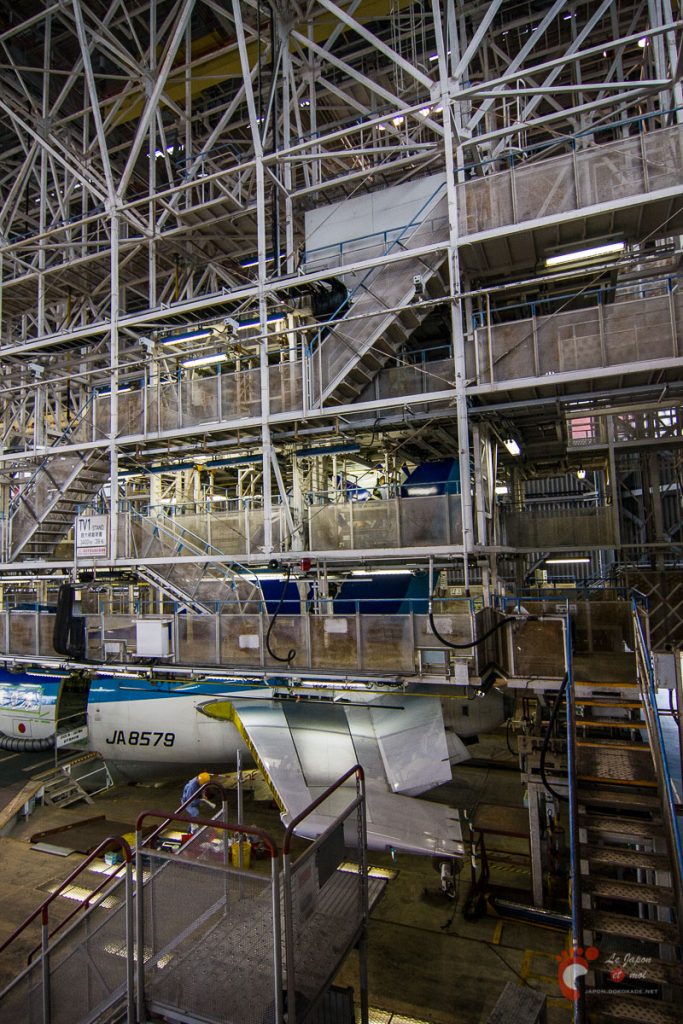 ANA Maintenance Center
