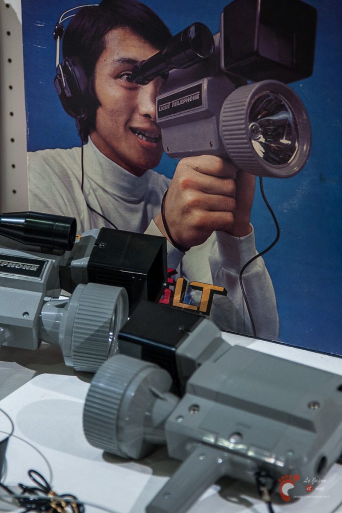 Expo Gunpei Yokoi - Light Telephone
