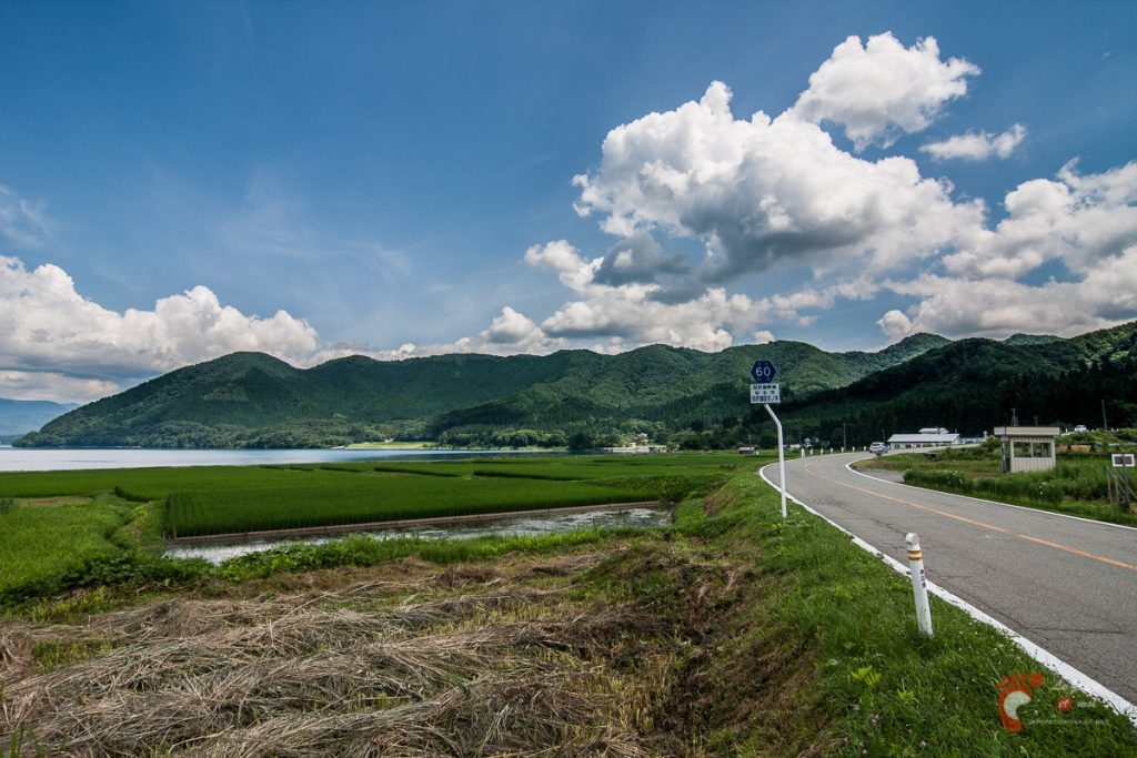 Lac Tazawako