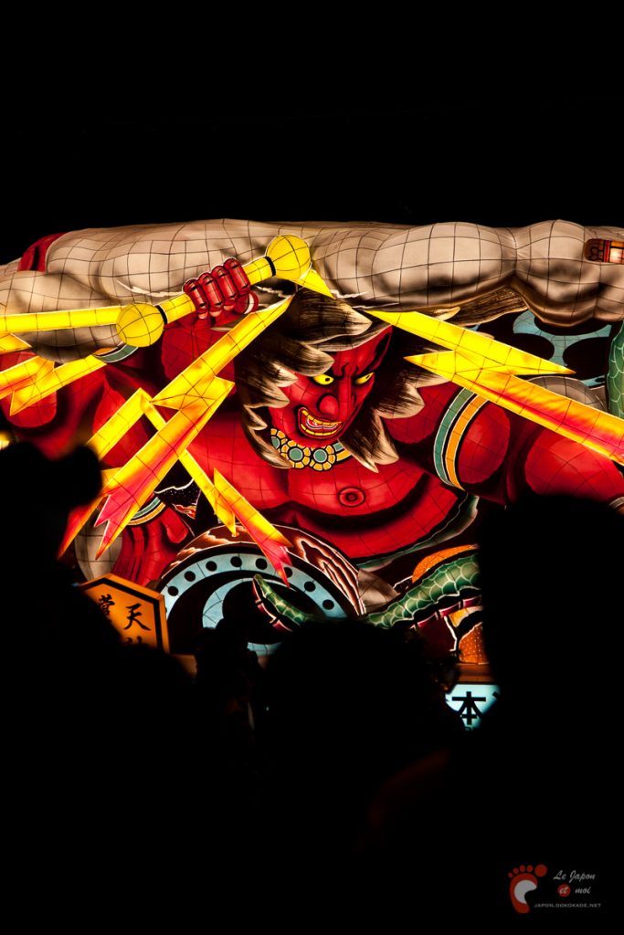 Aomori - Festival Nebuta 2010
