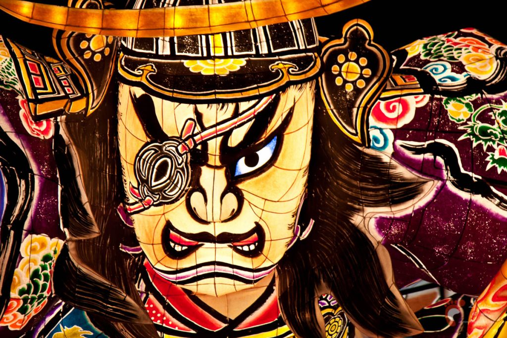 Aomori - Festival Nebuta 2010