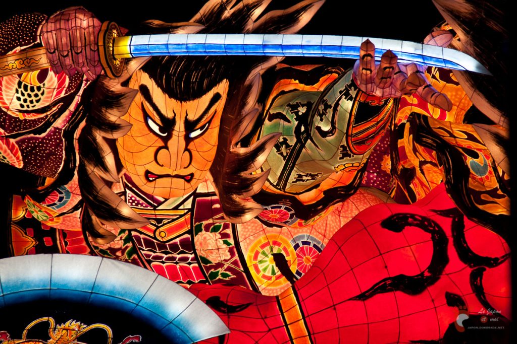 Aomori - Festival Nebuta 2010