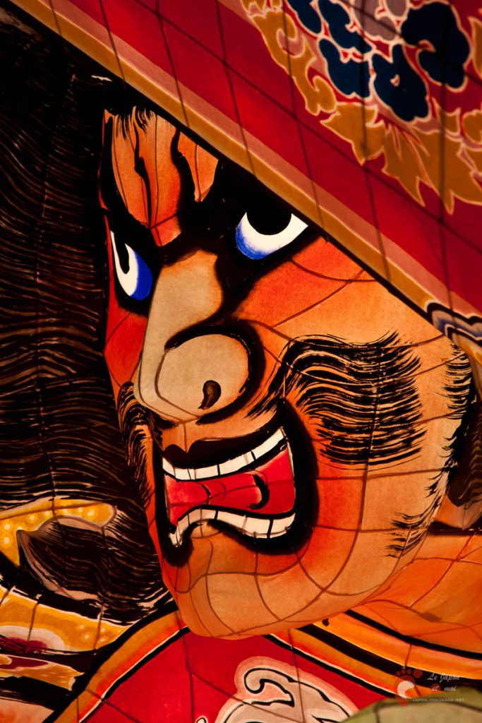 Aomori - Festival Nebuta 2010