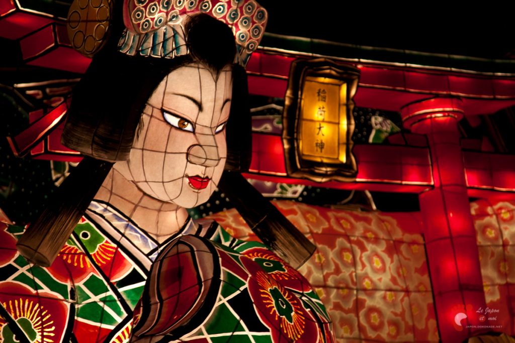Aomori - Festival Nebuta 2010