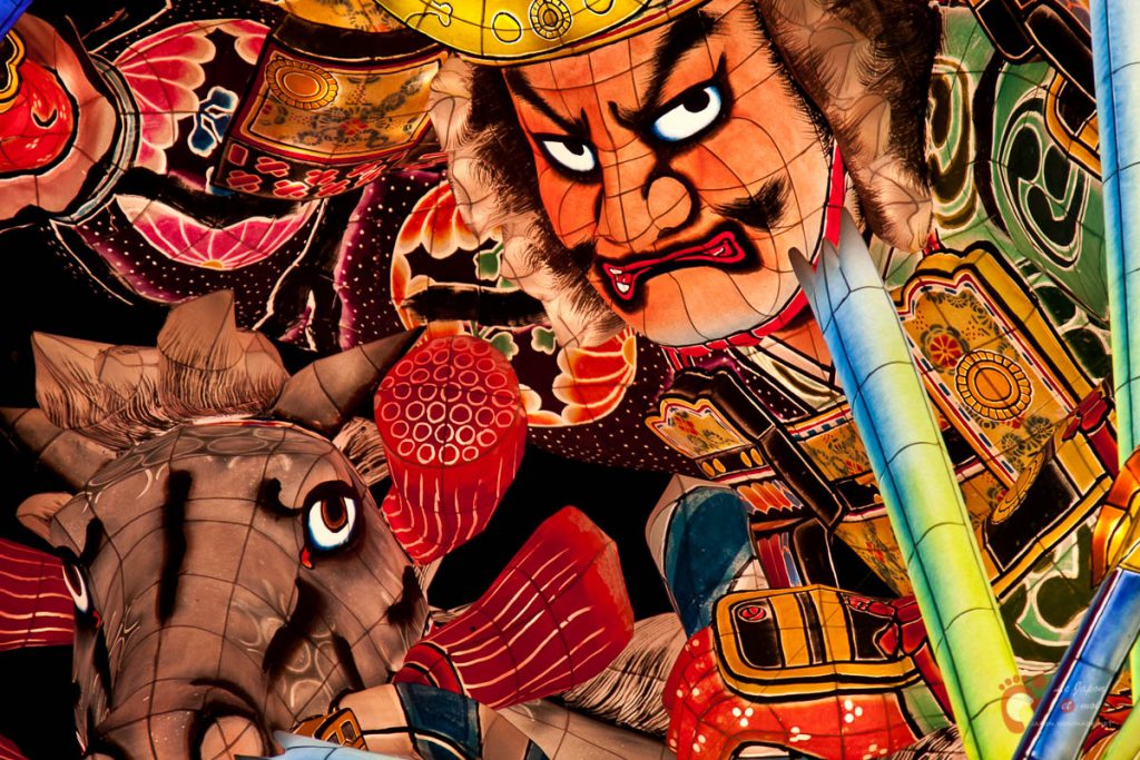 Aomori - Festival Nebuta 2010