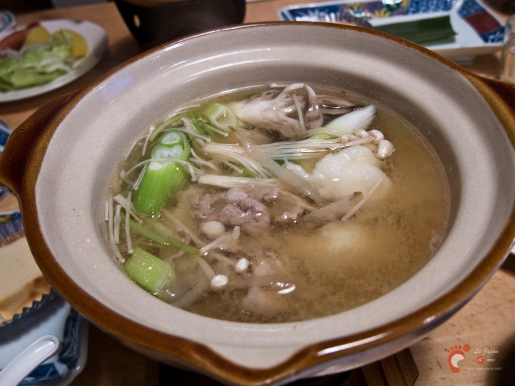 Minshuku Hyutte Biruke