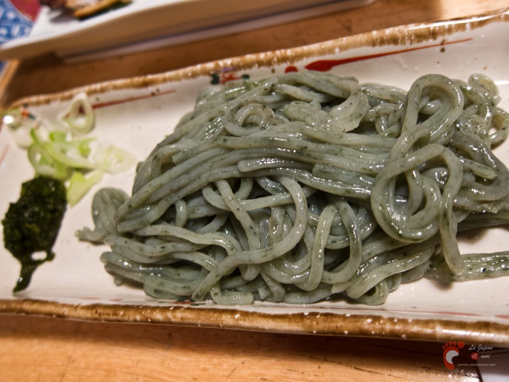 Minshuku Hyutte Biruke