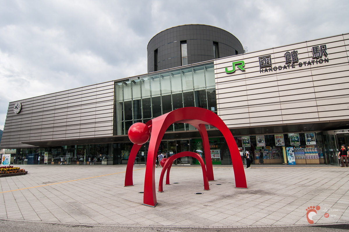 Hakodate : Gare et Asaichi 再びの函館