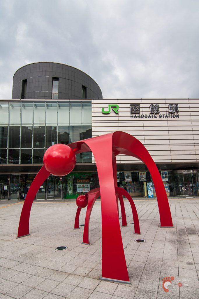 Gare JR de Hakodate