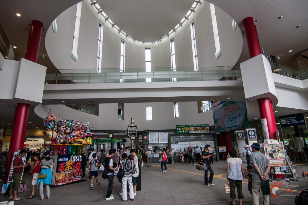 Gare JR de Hakodate