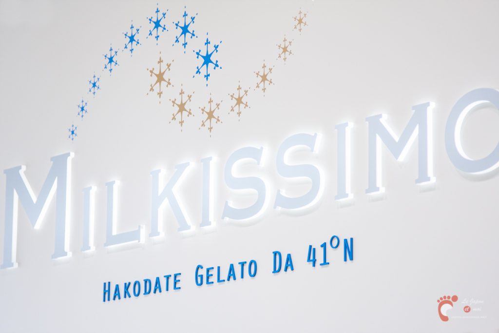 Hakodate - Glaces de Milkissimo