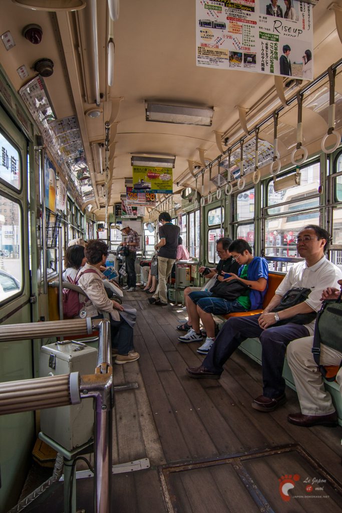 Tram de Hakodate