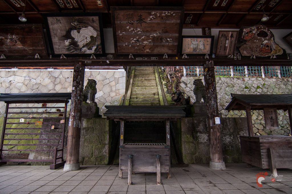 Takayama - Sanctuaire Sakurayama Hachimangû