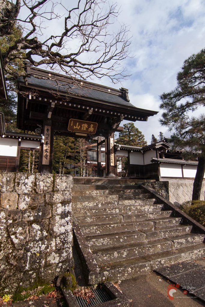 Takayama - Quartier des temples - Sôgen-ji 素玄寺