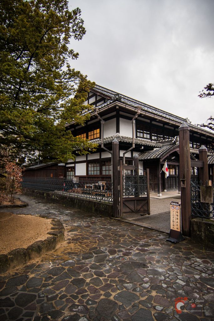 Musée de la municipalité de Takayama