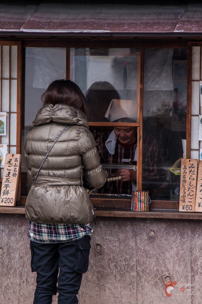 Takayama - Achat de dango