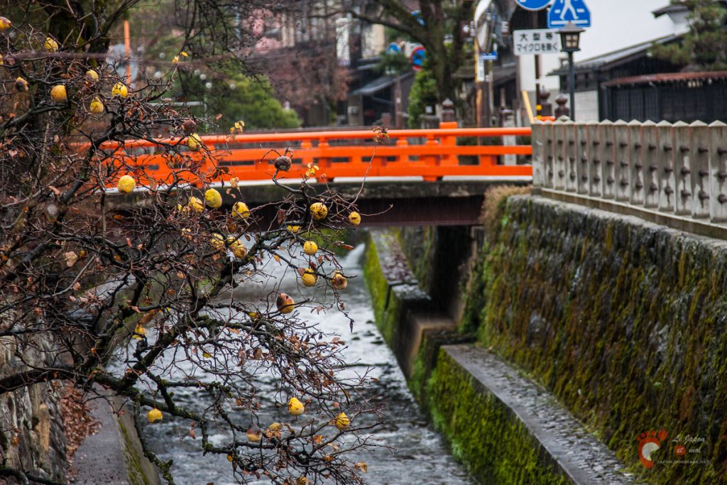 Takayama - Pont Nunobiki-bashi