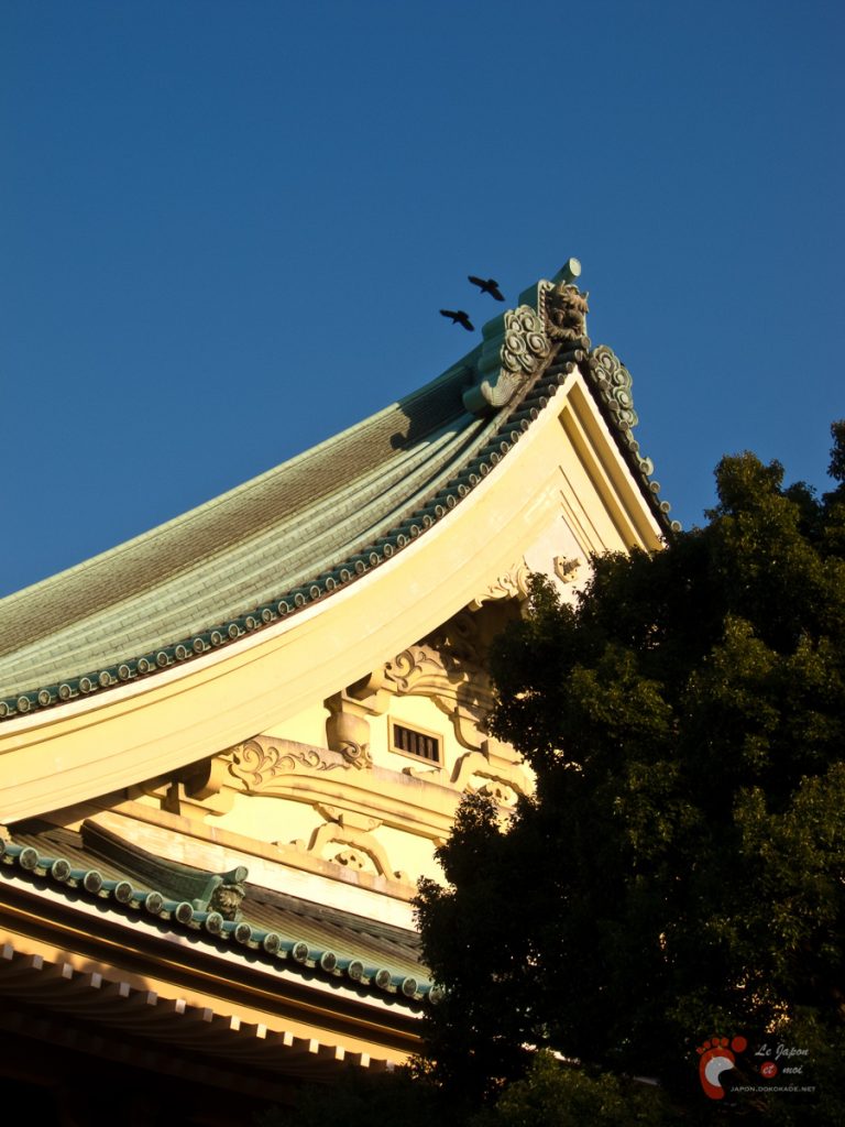 Temple Sôjiji de Tsurumi