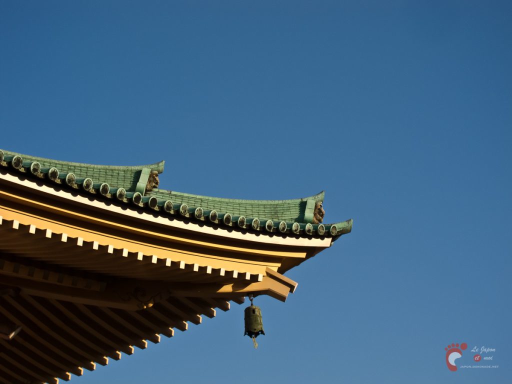 Temple Sôjiji de Tsurumi