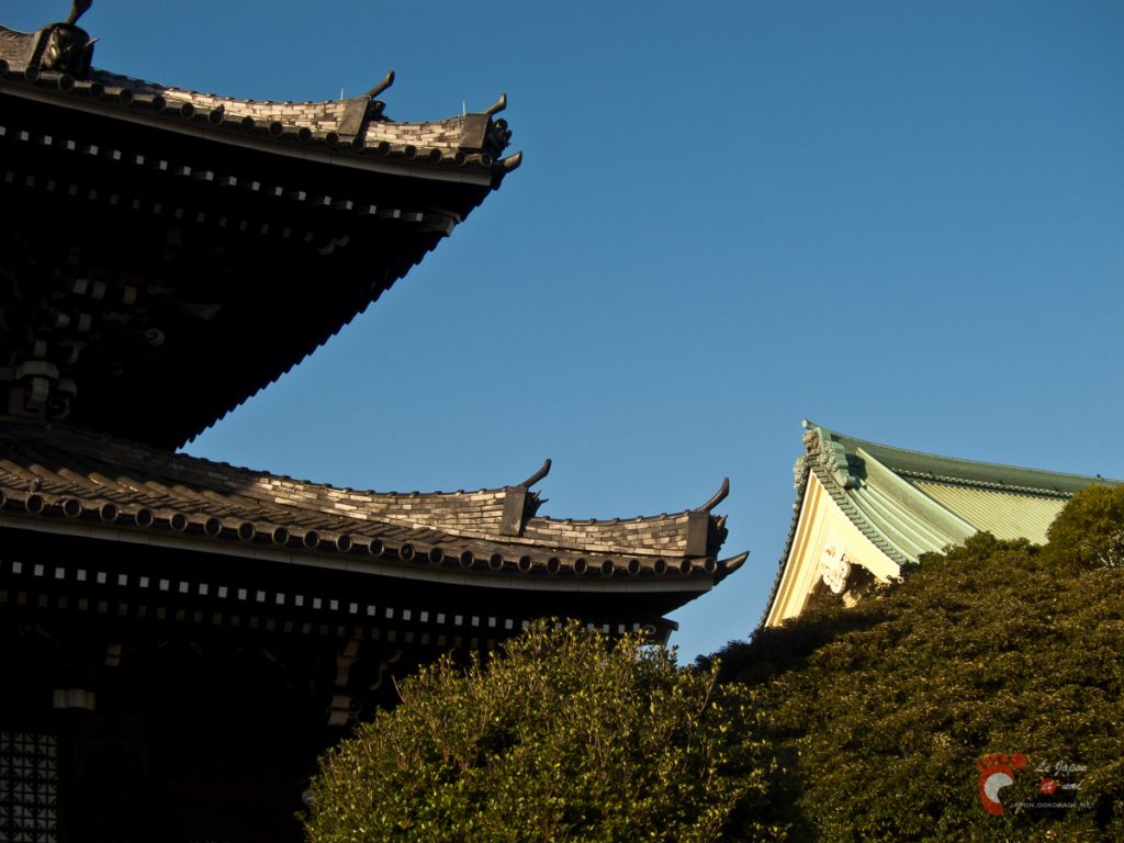 Temple Sôjiji de Tsurumi