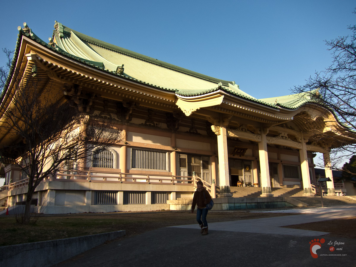 Temple Sôjiji de Tsurumi 曹洞宗大本山總持寺