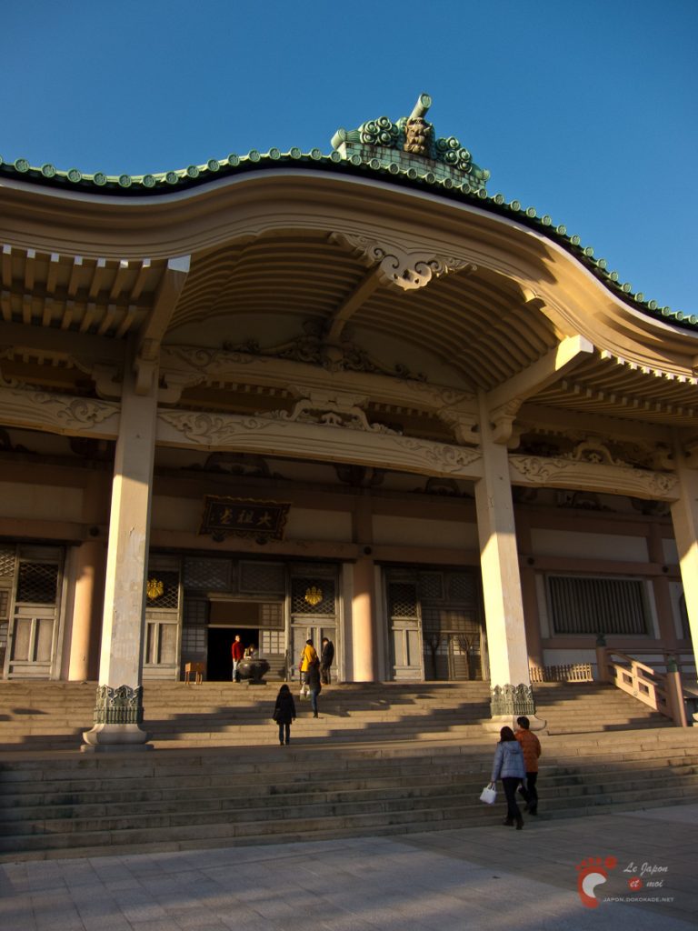 Temple Sôjiji de Tsurumi