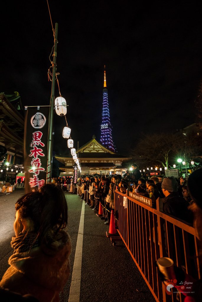 Hatsumode au temple Zōjō-ji