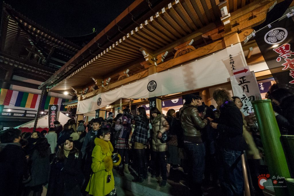 Hatsumode au temple Zōjō-ji