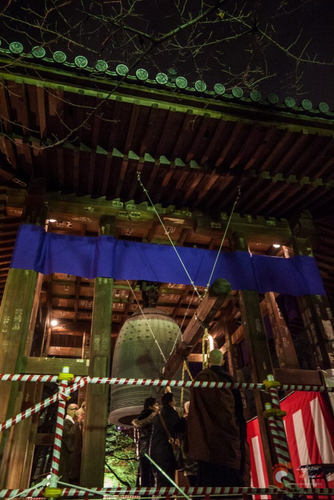 Hatsumode au temple Zōjō-ji