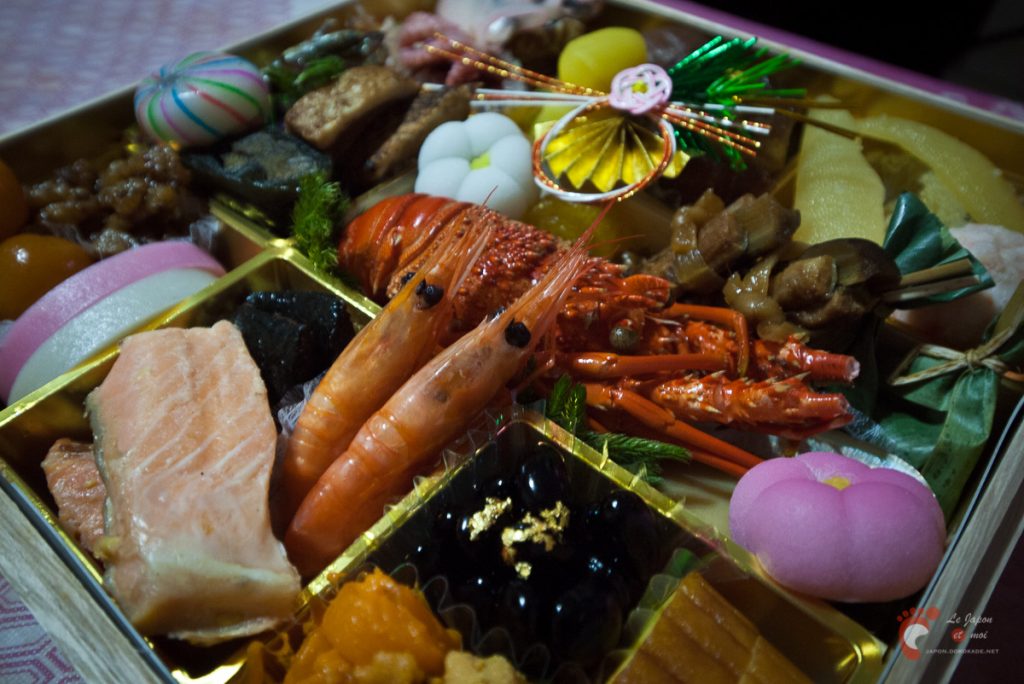 Osechi ryori
