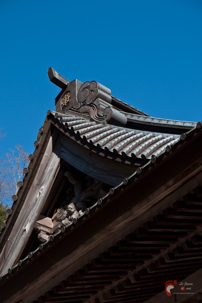 Temple Ô-yama - Détail du Hondô