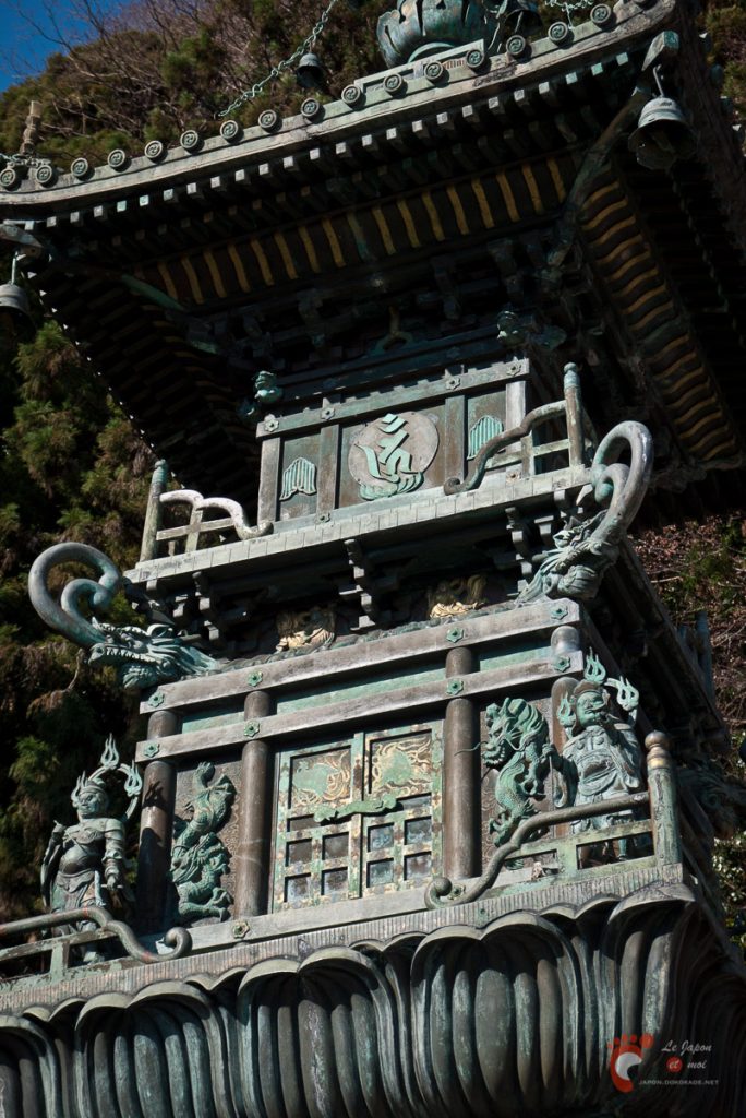 Temple Ô-yama - Tour Hôkyô-intô